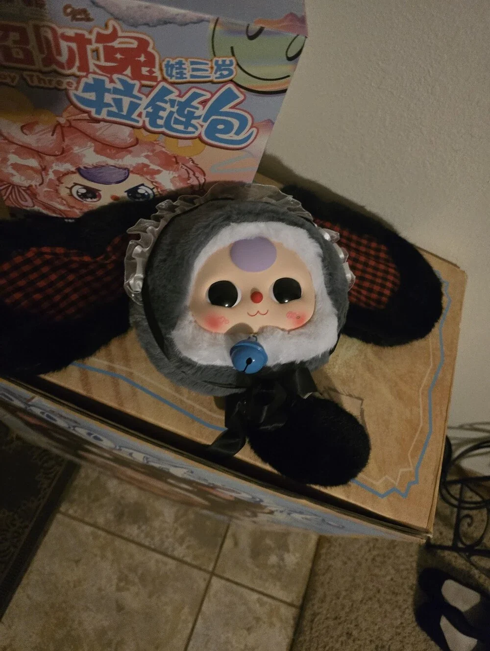 Baby Three this adorable